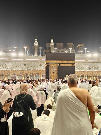 London, Tickets, GBP 8695,  Hajj Packages Are Now Available