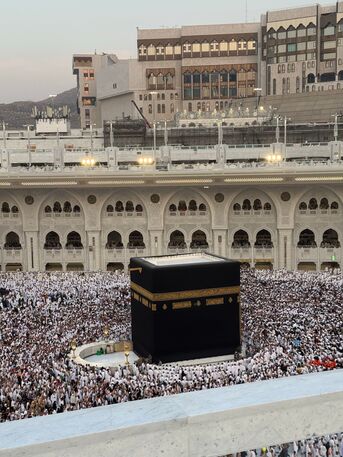 London, Tickets, GBP 8695,  Hajj Packages Are Now Available