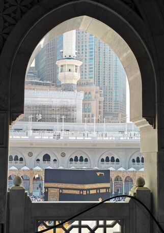 London, Tickets, GBP 8695,  Hajj Packages Are Now Available