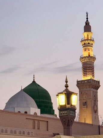 London, Tickets, GBP 8695,  Hajj Packages Are Now Available