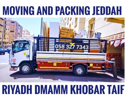 Tabuk City, Labor/Moving, MOVING AND PACKING COMPANY PROFESSIONAL LABOUR ♻️CARPENTER HOUSE MOVING........