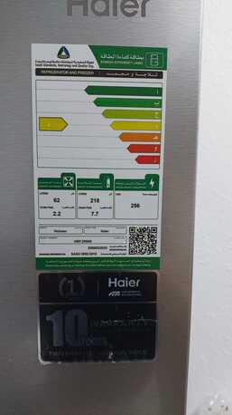 Jubail, Air Conditioners, SAR 1,  2 NEW AIR CONDITIONER AND NEW REFRIGERATOR