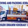 MOVING AND PACKING COMPANY PROFESSIONAL LABOUR 🪴CARPENTER HOUSE MOVER..............