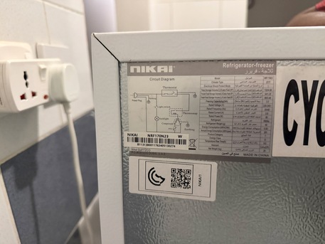 Riyadh, Household Items, SAR 550,  Fridge