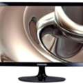 BHD 15,  Samsung 21.5-Inch Full HD Monitor &ndash; S22D300HY