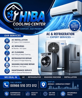 Naseem, Air Conditioning, Hiba Cooling Center