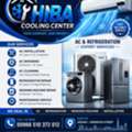 Hiba Cooling Center