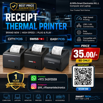 East Riffa, Computers, BHD 35,  Brand New Receipt Thermal Printer Boxpack 1 Year Warranty Call / WhatsApp 34593559