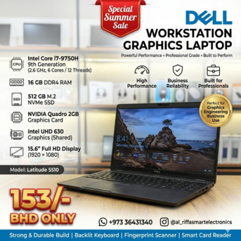 Muharraq, Computers, BHD 153,  DELL Core I7 9th Gen 2.6GHz H Processor Laptop 15.6" FHD LED 16GB RAM NVidia 2GB Graphics