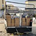 Cargo Door To Door Delivery 34093266