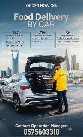 Riyadh, Jobs, Food Delivery Rider