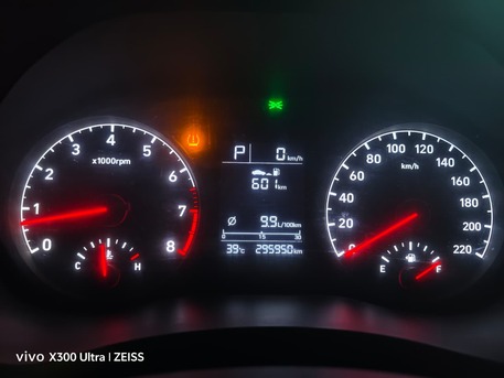 Umm Al Hamam, Vehicles, Cars & Trucks , SAR 30000,  Hyundai Accent,  2019,  Automatic,  296000 KM,  🚗 FOR SALE –   Riyadh