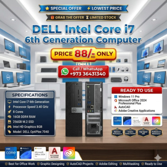 East Riffa, Computers, BHD 88,  Limited Stock DELL Core I7 6th Gen Computer 16GB DDR4 RAM Intel 8GB Graphics Win 11 Ready