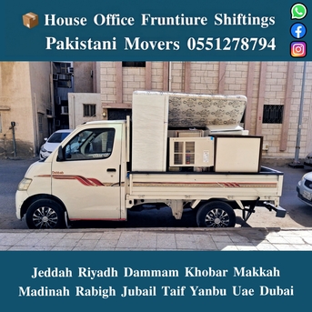 Jeddah, Household, DABBAB. FOR. HOUSE. SHIFTING. JEDDAH. RIYADH. DAMMAM. YANBU. MADINAH 0551278794