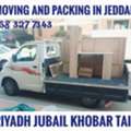 MOVING AND PACKING COMPANY PROFESSIONAL LABOUR 🍃CARPENTER HOUSE MOVING,,,,,