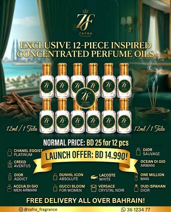 Manama, Perfumes & Fragrances, BHD 9,  Concentrates Inspired Perfume Oil Combo - Free Delivery All Over Bahrain