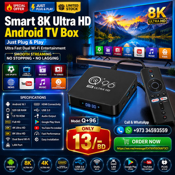 Muharraq, Computers, BHD 13,  8K Smart TV Box 5G With Android 16 Free All News & Sports Channels, Series & Latest Movies