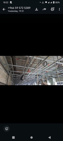 Hara, Jobs, Aluminum Technician