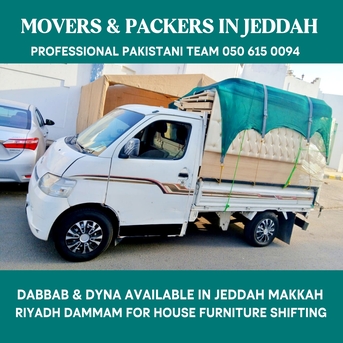 Jeddah, Household, House Office Viila Furniture Shifting In Jeddah 050615 0094