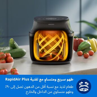 Riyadh, Appliances, SAR 300,  Philips Air Fryer XL - 6.2L (New)