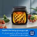 SAR 300,  Philips Air Fryer XL - 6.2L (New)