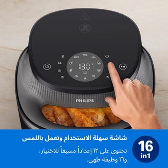 Riyadh, Appliances, SAR 300,  Philips Air Fryer XL - 6.2L (New)