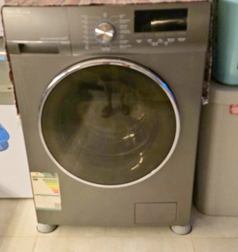 Al Malqa, Appliances, SAR 700,  URGENT SALE &ndash; 10KG Front Load Washing Machine