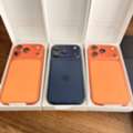 BDT 118000, Apple IPhone 17 Pro Max 256GB, 1TB