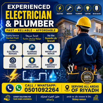 Riyadh, Construction, Electrician & Plumbing Services In Riyadh | خدمات كهربائي وسباك محترف في الريا