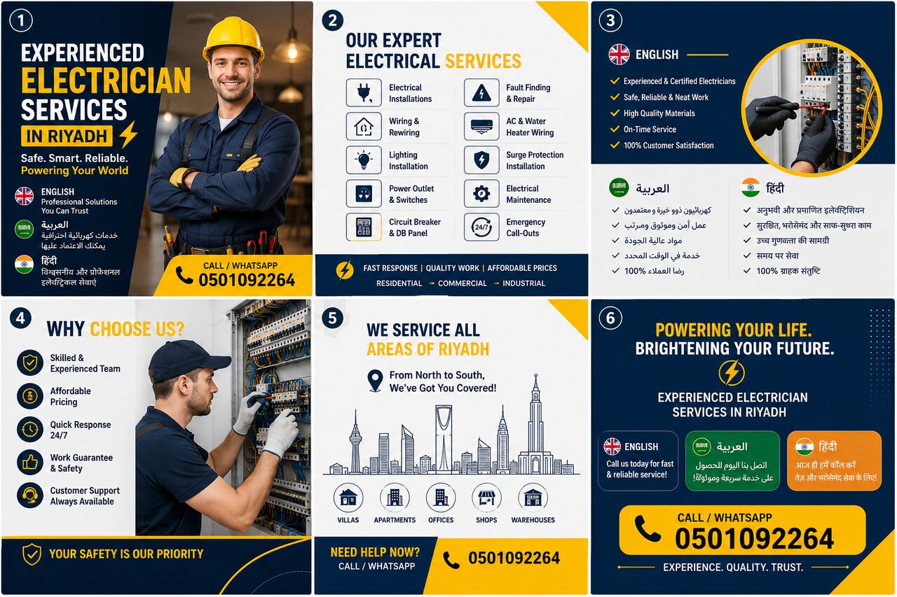Riyadh, Construction, Electrician & Plumbing Services In Riyadh | خدمات كهربائي وسباك محترف في الريا