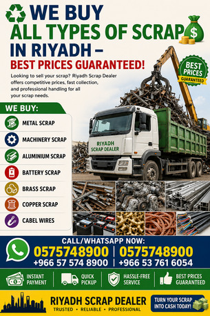 Ad Diriyah, Items Wanted, Metal Scraps Dealer Riyadh Scraps Buyer 0575748900