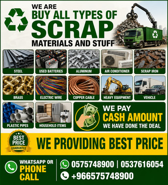 Ad Diriyah, Items Wanted, Metal Scraps Dealer Riyadh Scraps Buyer 0575748900