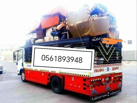 Riyadh, Household, ♥️Salman  International More ♥️HOME SHIFTING PACKING & MOVING SERVICE RIYADH TO ALL Kingdo