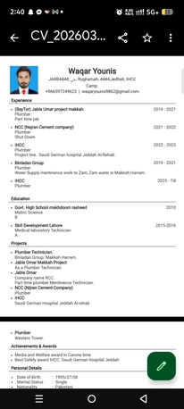Jeddah, Job Seekers, Need A Plumber Job Kafala