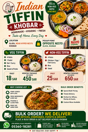 Khobar, Food, SAR 18,  Homemade Indian Tiffin Khobar