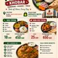 SAR 18,  Homemade Indian Tiffin Khobar