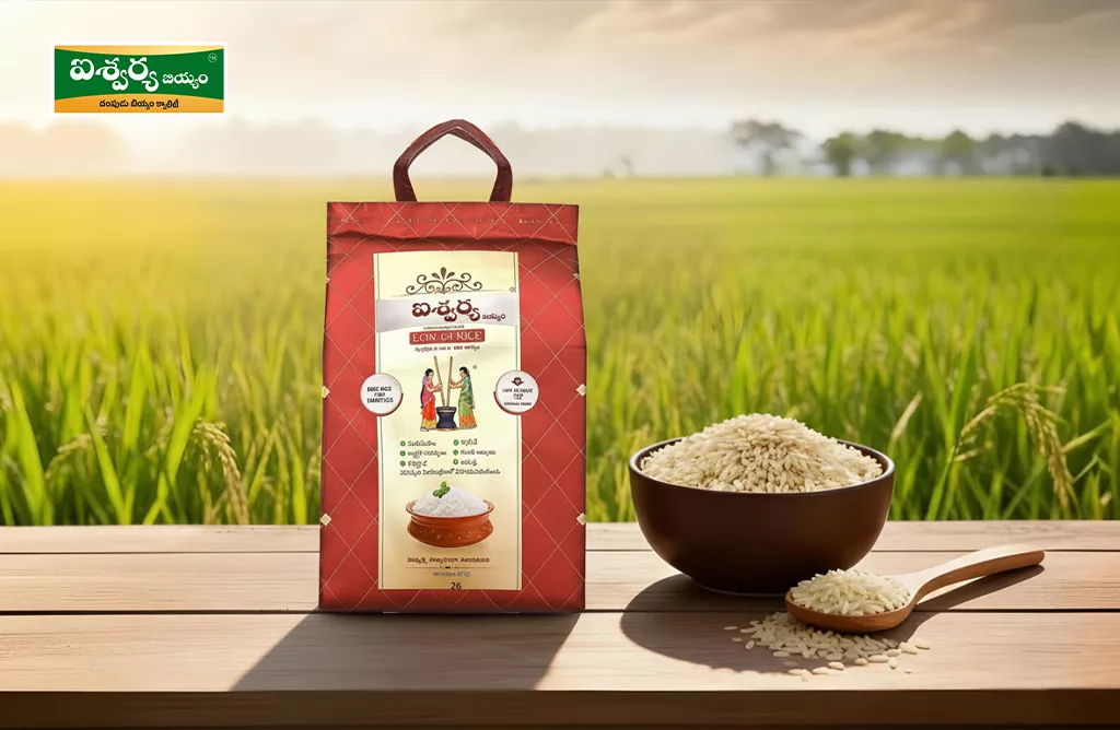 Visakhapatnam, Food, Which Rice Is Best For Weight Loss? | Sri Aishwarya Foods
