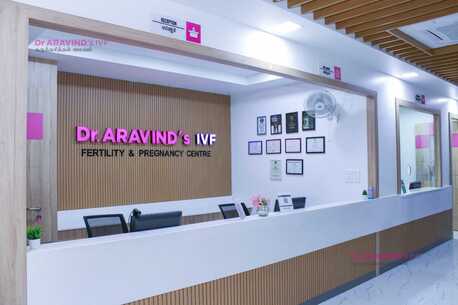 Madurai, Business, Best IVF Centre In Madurai &mdash; Dr. Aravind