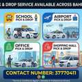 Pick And Drop Service Available In Bahrain Daily Or Monthly Basis