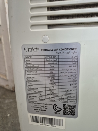 Riyadh, Air Conditioners, SAR 800,  EMJOI  A/C