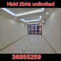 BHD 270/month,  2 BR,  Flat 2bhk Unlimited Ewa Hidd