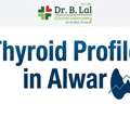 INR 450,  Thyroid Profile For Post-Illness Or Medicine Monitoring | Alwar Lab