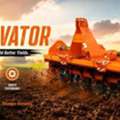 Upgrade Every Cultivation Season