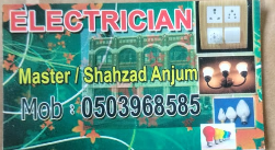 Riyadh, Job Seekers, Experienced Electrician For Building Electrical Work