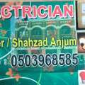 Experienced Electrician For Building Electrical Work