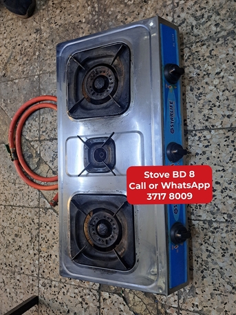 Manama, Appliances, BHD 8,  🌎🌍Stove In Good Condition For Sale With Delivery