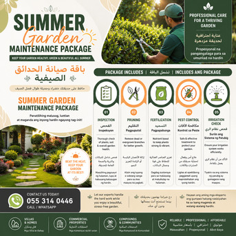 Riyadh, Real Estate, SUMMER GARDEN MAINTENANCE PACKAGE