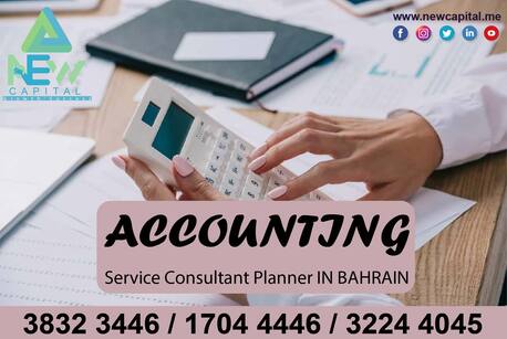 Manama, Business, Accounting Service Consultant Planner IN BAHRAIN
