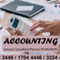 Accounting Service Consultant Planner IN BAHRAIN