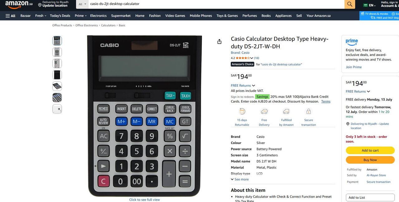 Hofuf, Electronics, SAR 150,  Casio Calculator Desktop Type Heavy-duty DS-2JT-W-DH